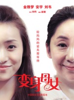 欧美精品手机在线